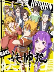小城慢生活纪实漫游综艺免费全集