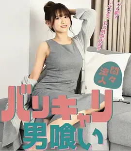 县城法医悬疑探案剧全集免费在线观看