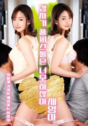 我们的八零年代年代家庭剧全集在线看